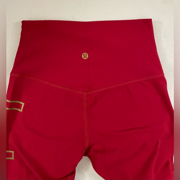Lululemon NWT Lunar New Year Align High Rise Pants 25” Legging Dark Red Size 4 - Picture 10 of 12